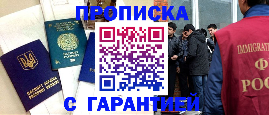 форма 3 в Медвежьегорске